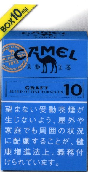 あやや様専用】old mountain GARAKUDA キャメル AmanjaKania