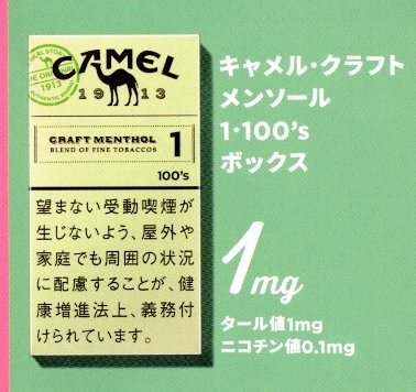 ���٥����(1)�ݿ�٥100s