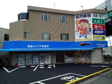 �ł������单�l���ڈ�I